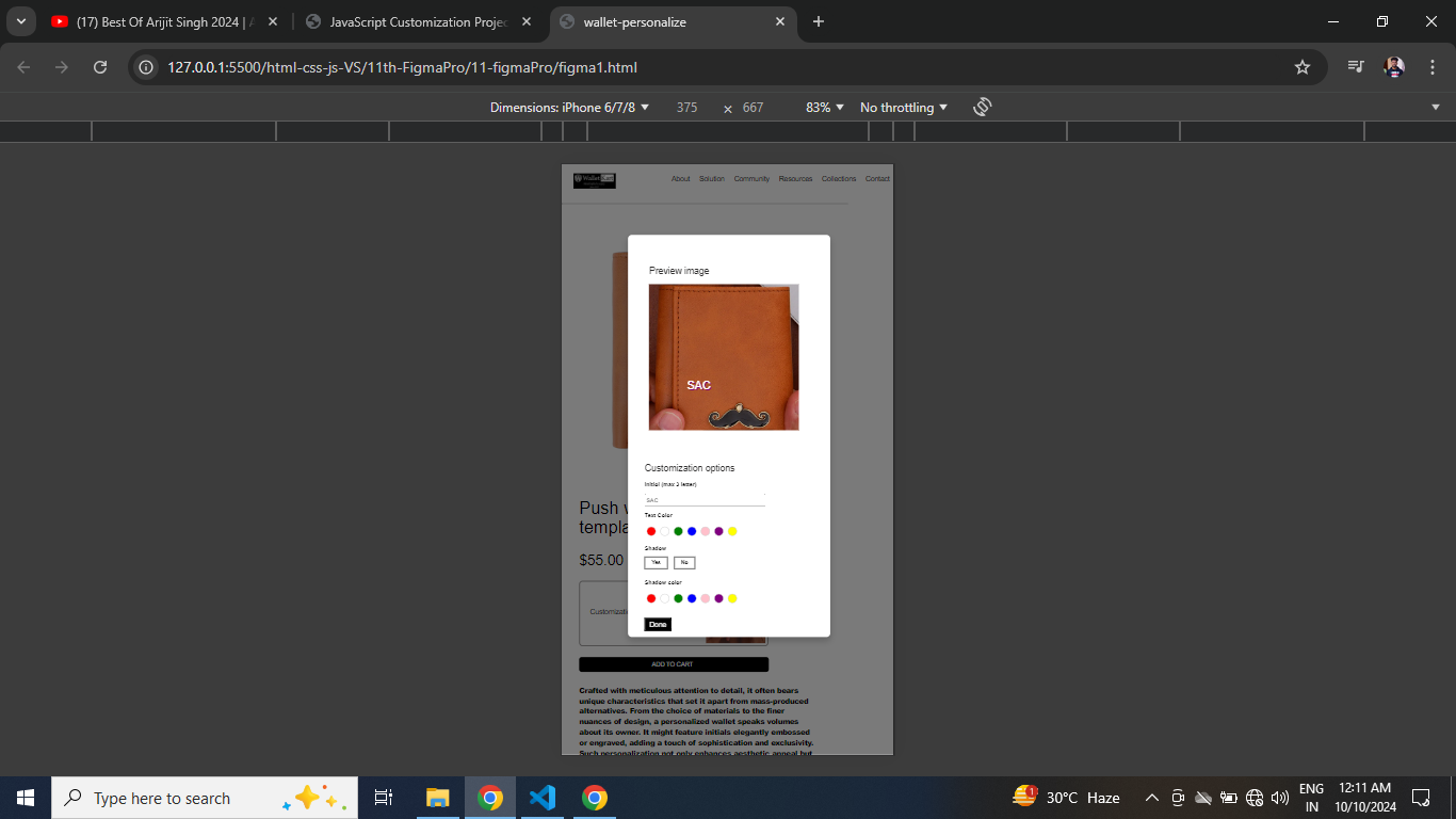 Responsive Design Screenshot